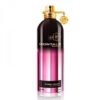 Montale Starry Nights